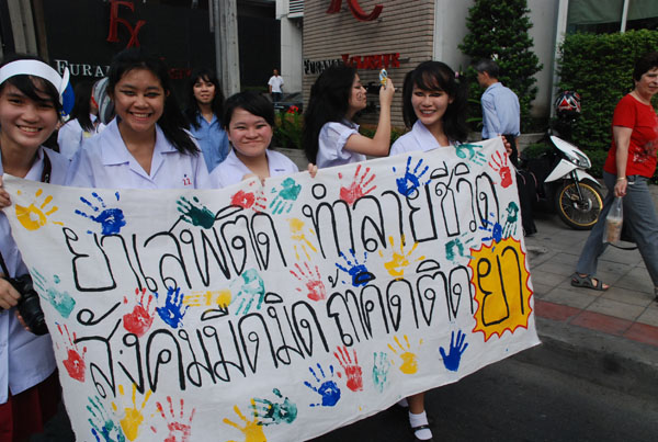 1-DSC_0457 (261)
